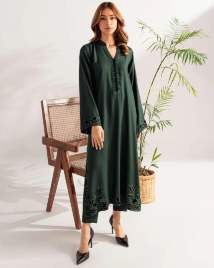 Deep Green Basic Outfit