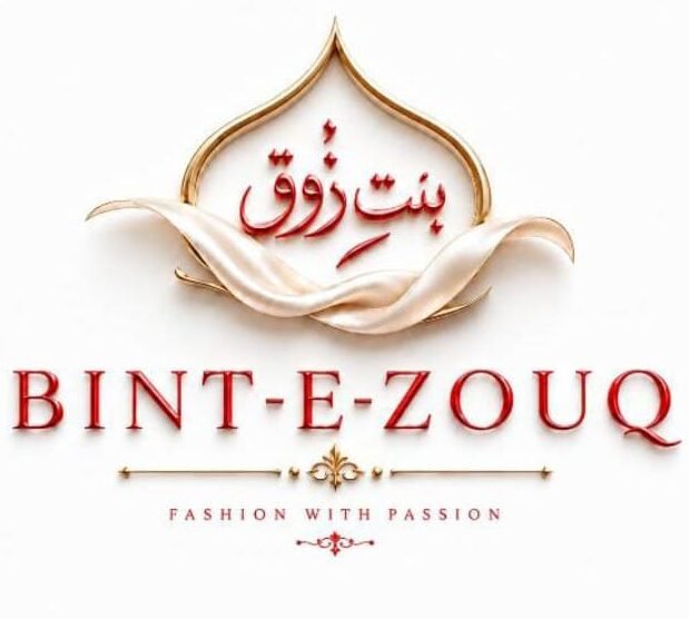 BinteZouq Premium Logo